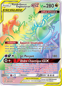 Mandrillon et Engloutyran GX, Éclipse Cosmique 260