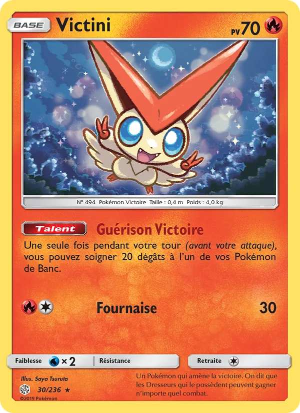 Victini, Éclipse Cosmique 30