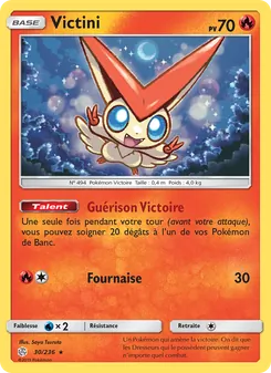 Victini, Éclipse Cosmique 30