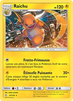 Raichu, Éclipse Cosmique 67