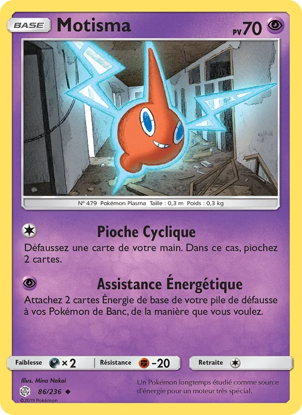 Motisma, Éclipse Cosmique 86