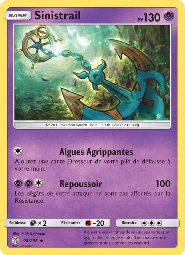 Sinistrail, Éclipse Cosmique 98