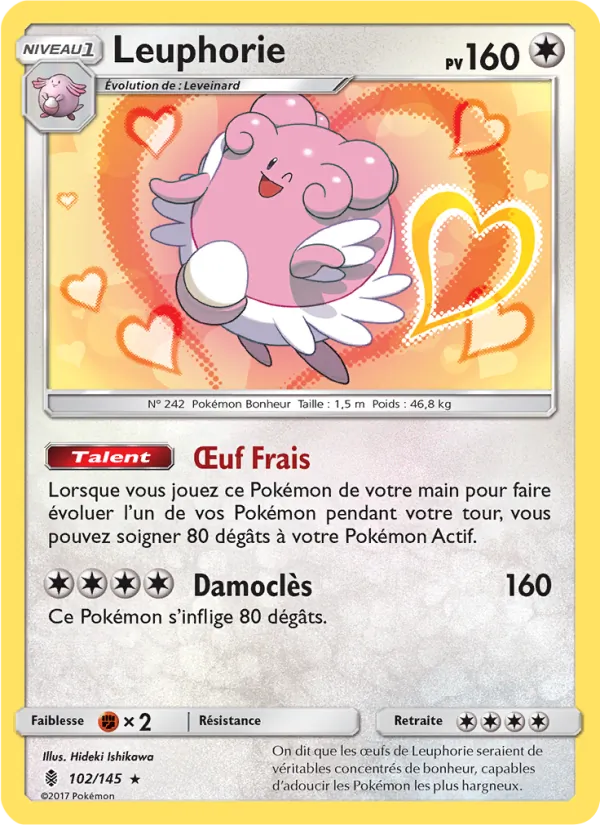 Leuphorie, Gardiens Ascendants 102