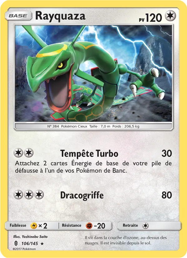 Rayquaza, Gardiens Ascendants 106