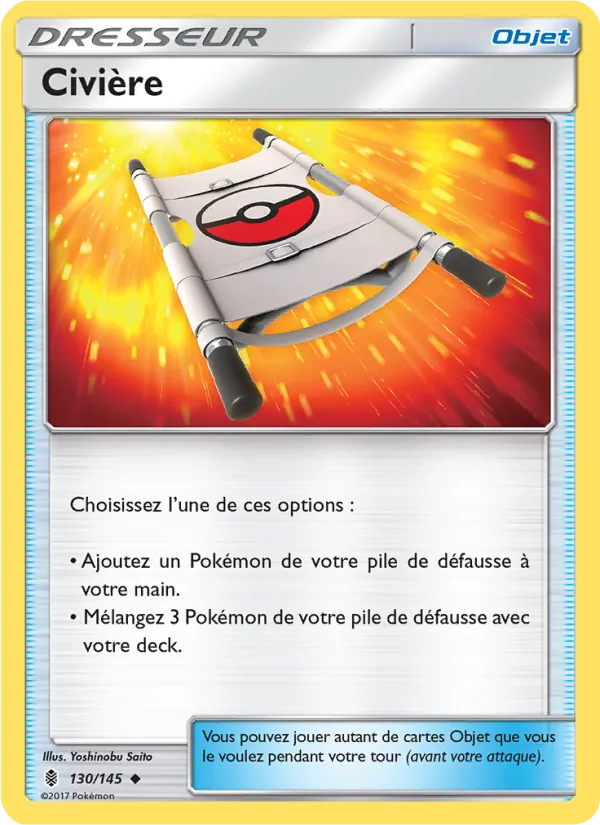 Civière, Gardiens Ascendants 130