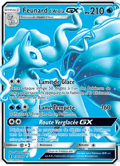 Feunard d’Alola GX, Gardiens Ascendants 132