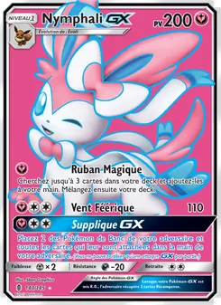 Nymphali GX, Gardiens Ascendants 140