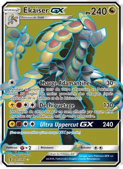 Ékaïser GX, Gardiens Ascendants 141