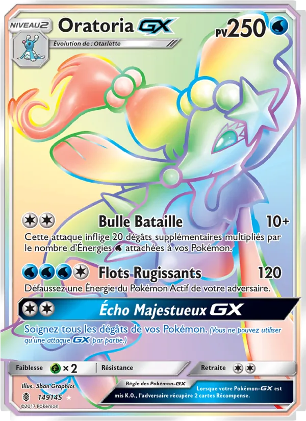 Oratoria GX, Gardiens Ascendants 149