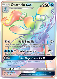 Oratoria GX, Gardiens Ascendants 149