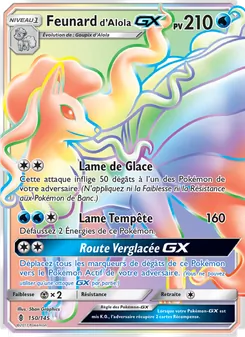Feunard d’Alola GX, Gardiens Ascendants 150