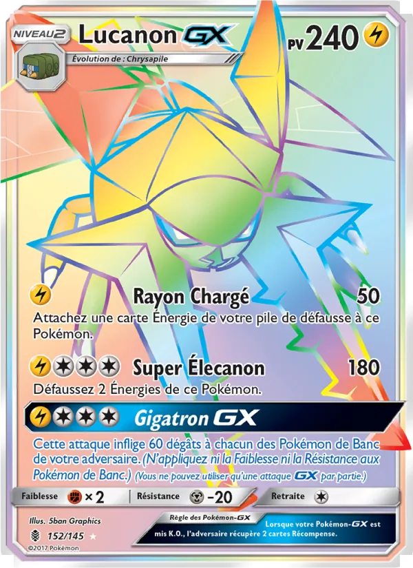 Lucanon GX, Gardiens Ascendants 152