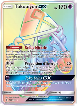 Tokopiyon GX, Gardiens Ascendants 155