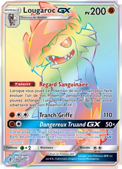 Lougaroc GX, Gardiens Ascendants 156