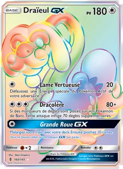 Draïeul GX, Gardiens Ascendants 160