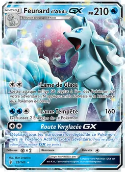 Feunard d’Alola GX, Gardiens Ascendants 22