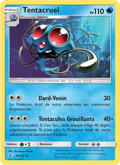 Tentacruel, Gardiens Ascendants 24