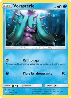 Vorastérie, Gardiens Ascendants 39