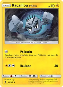 Racaillou d’Alola, Gardiens Ascendants 40