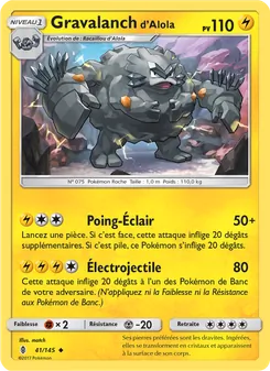 Gravalanch d’Alola, Gardiens Ascendants 41