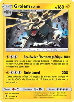 Grolem d’Alola, Gardiens Ascendants 42