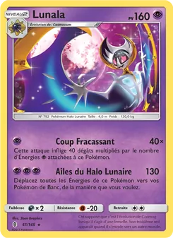 Lunala, Gardiens Ascendants 61