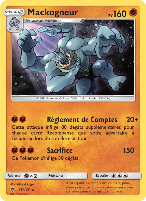 Mackogneur, Gardiens Ascendants 65