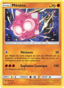 Météno, Gardiens Ascendants 77