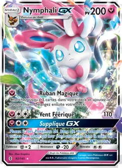 Nymphali GX, Gardiens Ascendants 92