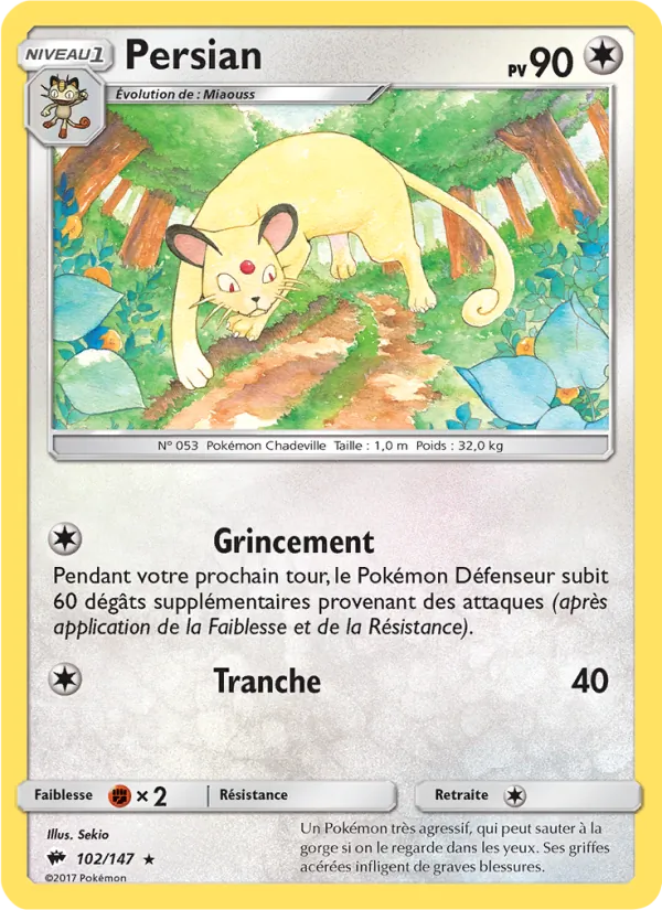 Persian, Ombres Ardentes 102