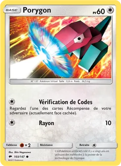 Porygon, Ombres Ardentes 103