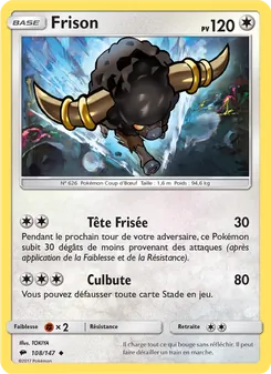 Frison, Ombres Ardentes 108