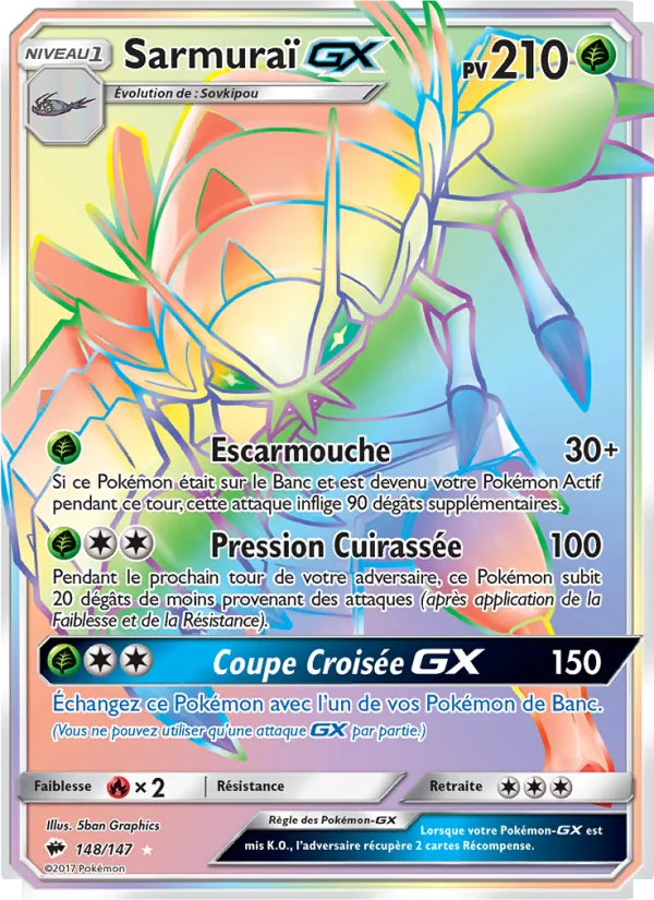 Sarmuraï GX, Ombres Ardentes 148
