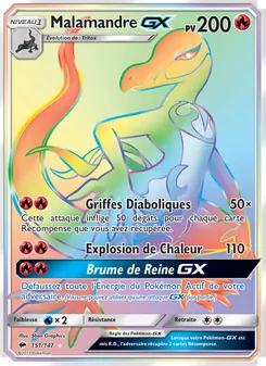 Malamandre GX, Ombres Ardentes 151