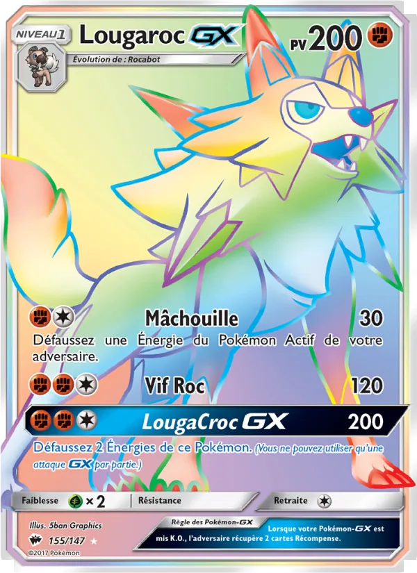 Lougaroc GX, Ombres Ardentes 155