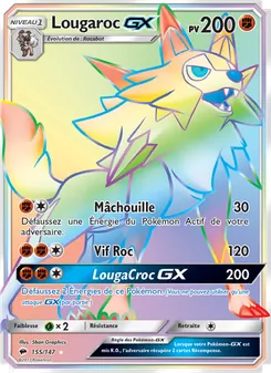 Lougaroc GX, Ombres Ardentes 155