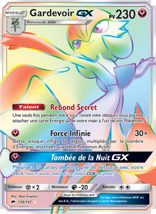 Gardevoir GX, Ombres Ardentes 159