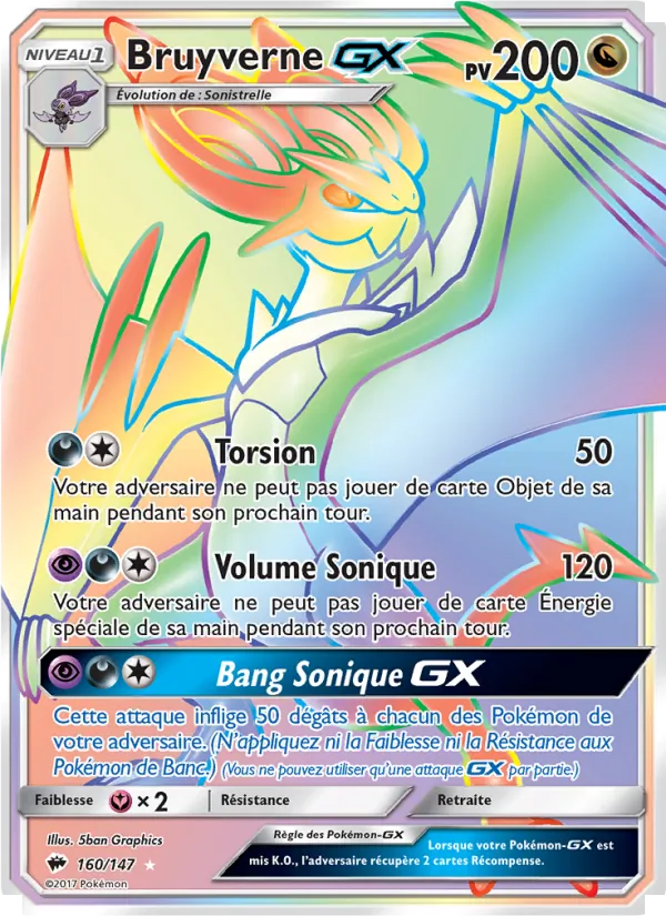 Bruyverne GX, Ombres Ardentes 160