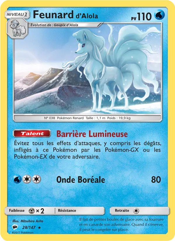 Feunard d’Alola, Ombres Ardentes 28