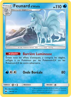 Feunard d’Alola, Ombres Ardentes 28