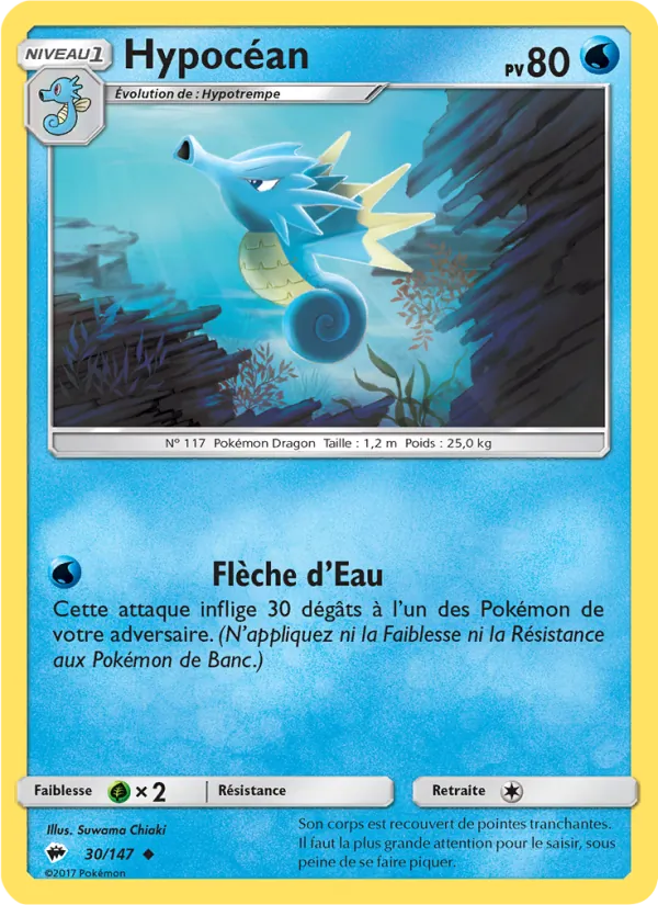 Hypocéan, Ombres Ardentes 30