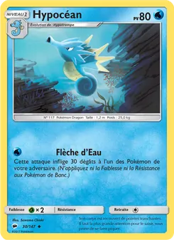 Hypocéan, Ombres Ardentes 30