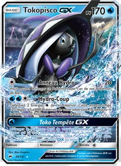 Tokopisco GX, Ombres Ardentes 39