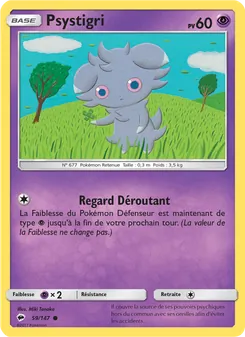 Psystigri, Ombres Ardentes 59