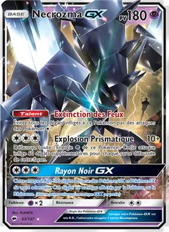 Necrozma GX, Ombres Ardentes 63