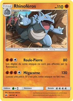 Rhinoféros, Ombres Ardentes 66