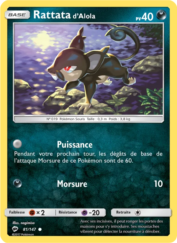 Rattata d’Alola, Ombres Ardentes 81