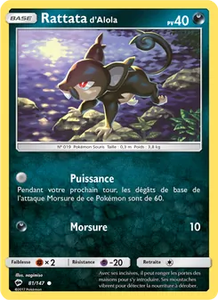 Rattata d’Alola, Ombres Ardentes 81