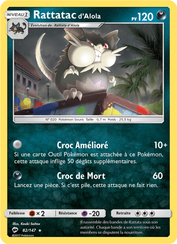 Rattatac d’Alola, Ombres Ardentes 82