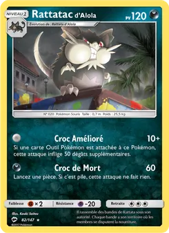 Rattatac d’Alola, Ombres Ardentes 82